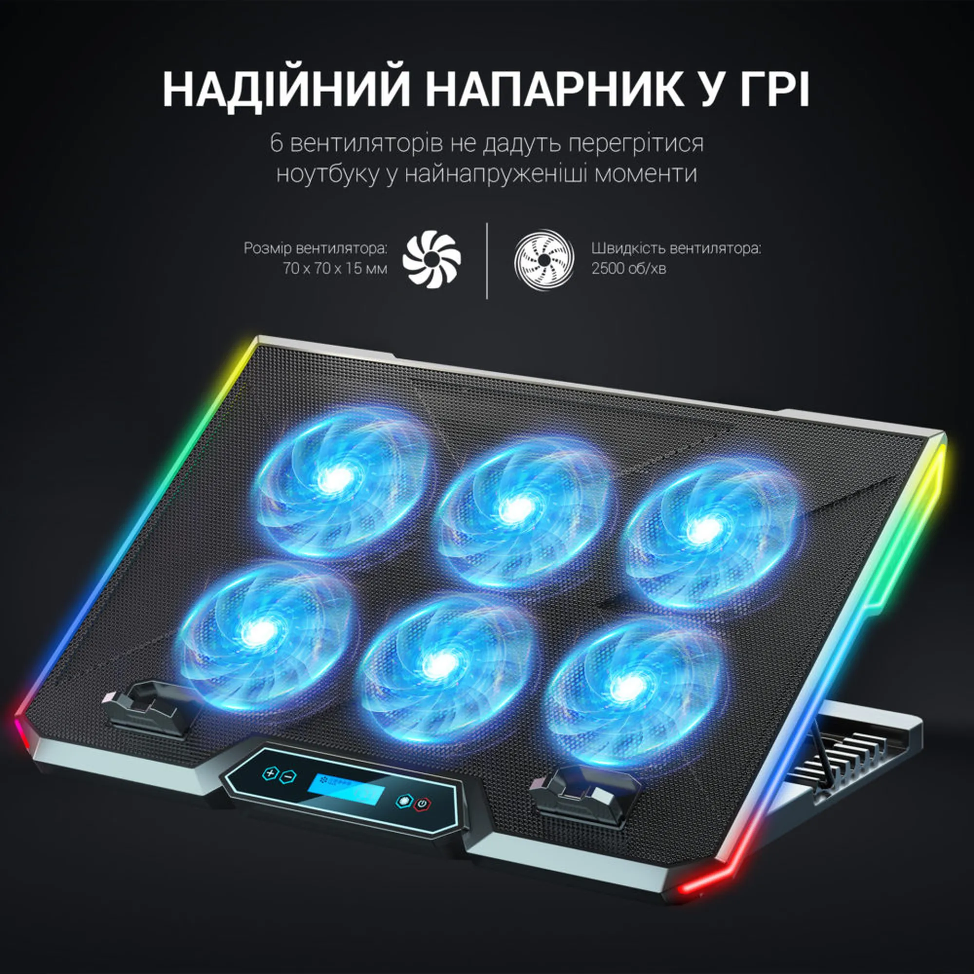 Купить Охлаждающая подставка для ноутбука Gamepro CP890 - фото 6
