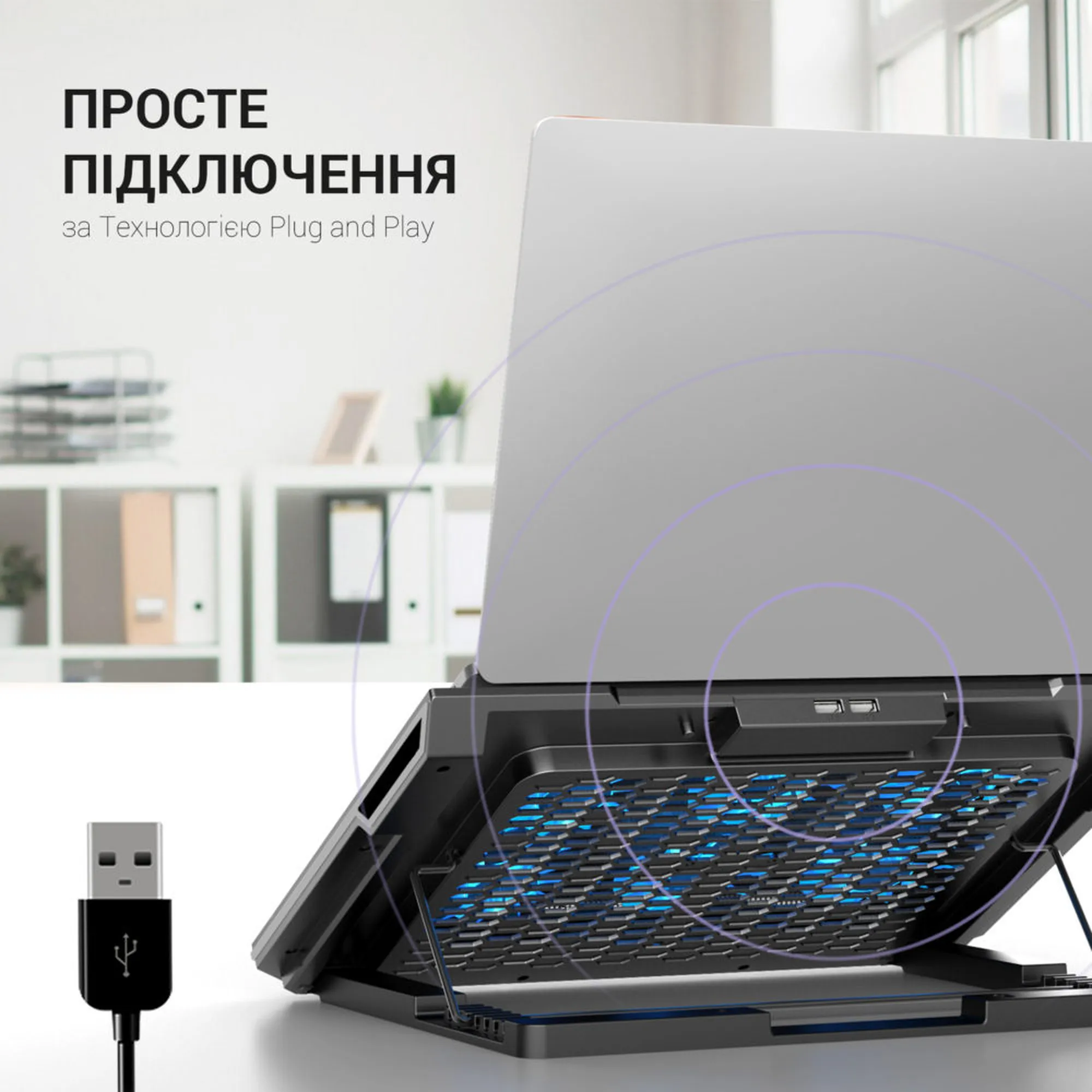 Купить Охлаждающая подставка для ноутбука Gamepro CP890 - фото 9