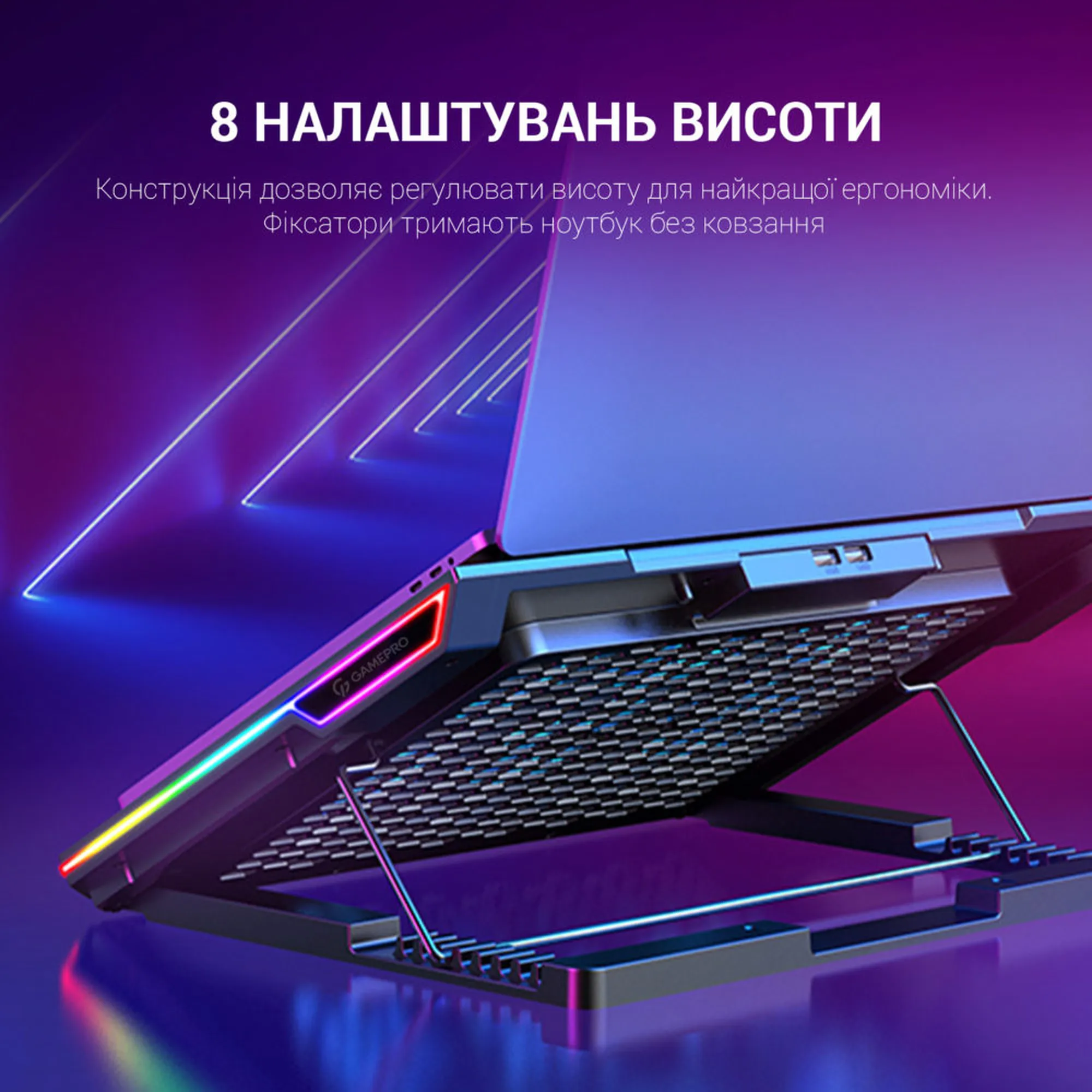 Купить Охлаждающая подставка для ноутбука Gamepro CP890 - фото 12