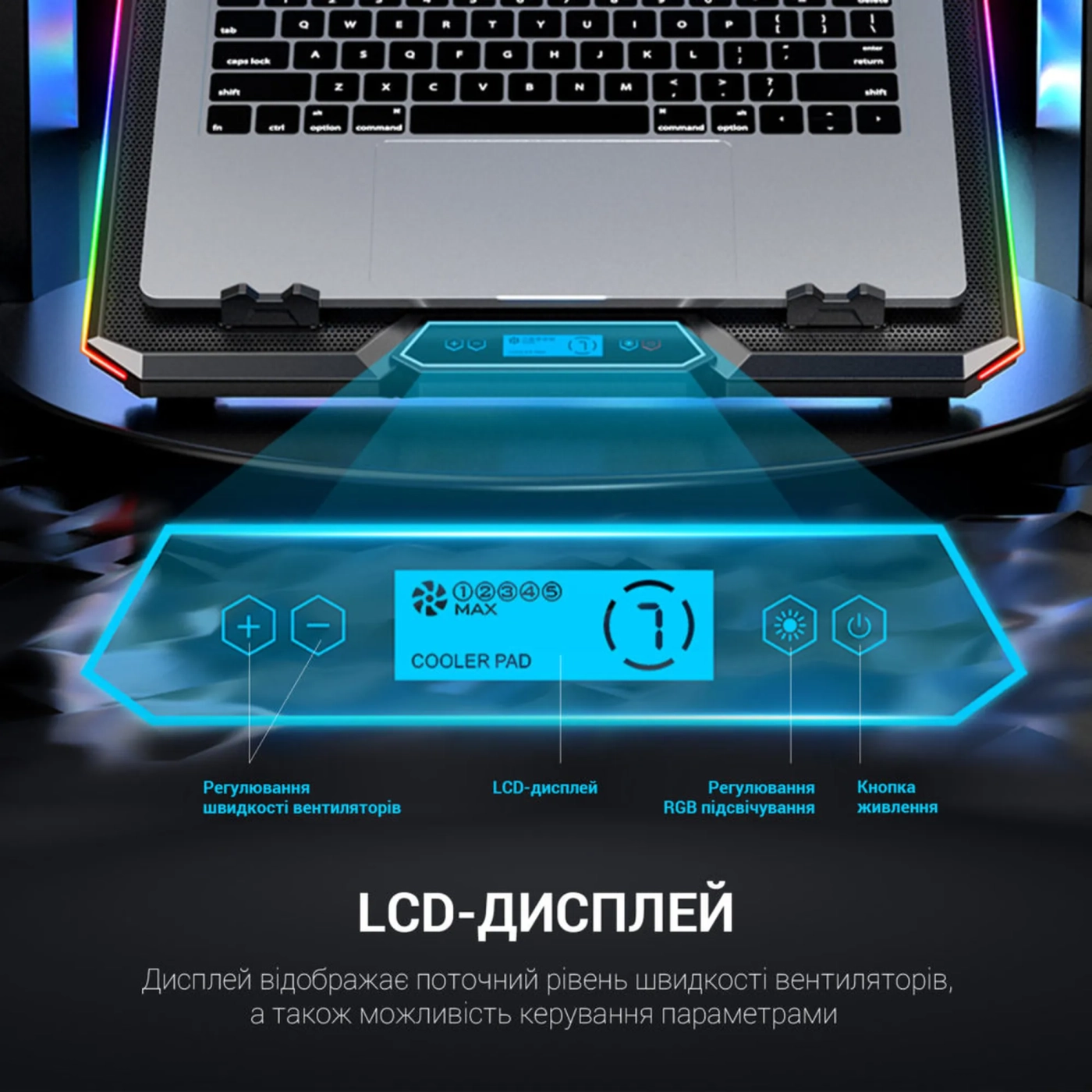 Купить Охлаждающая подставка для ноутбука Gamepro CP890 - фото 13