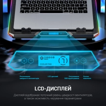 Купить Охлаждающая подставка для ноутбука Gamepro CP890 - фото 13