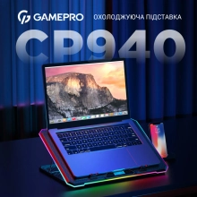 Купити Охолоджувальна підставка для ноутбука Gamepro CP940 - фото 3