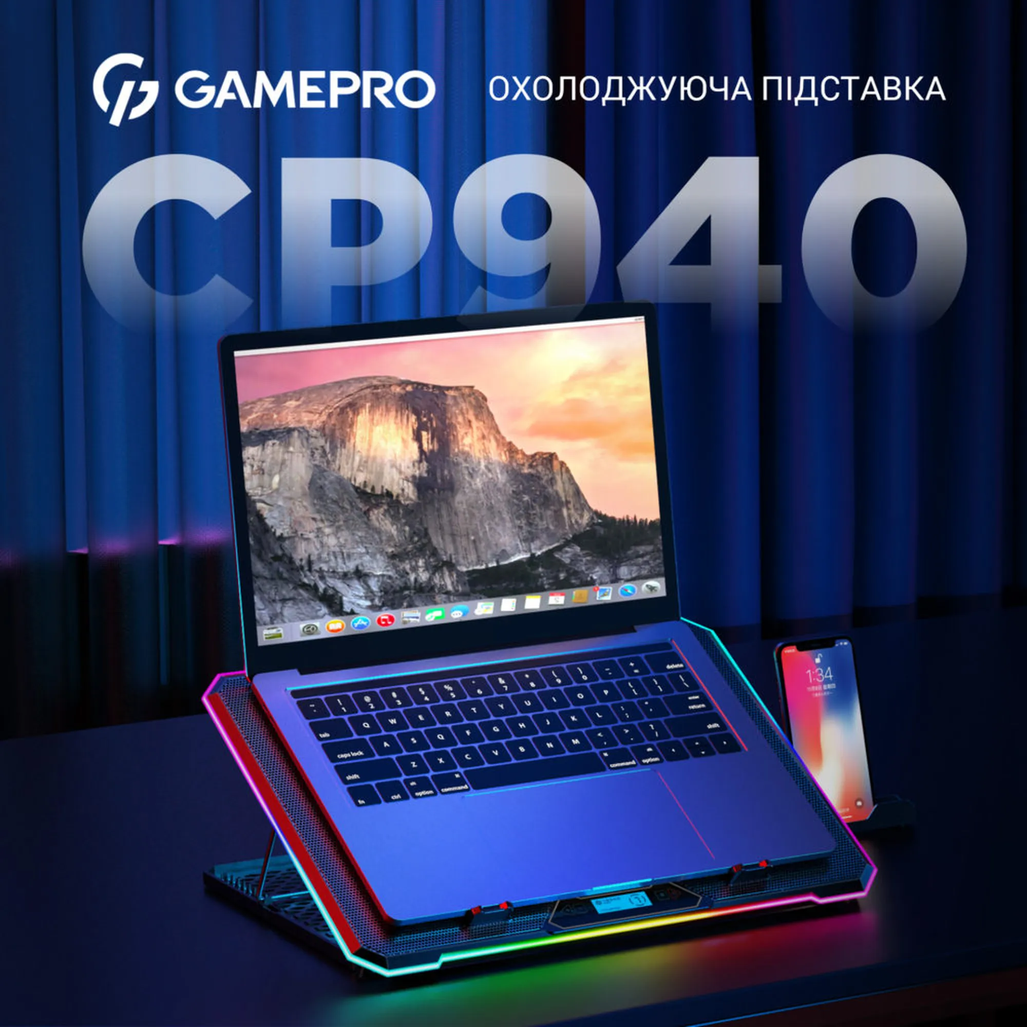 Купити Охолоджувальна підставка для ноутбука Gamepro CP940 - фото 3