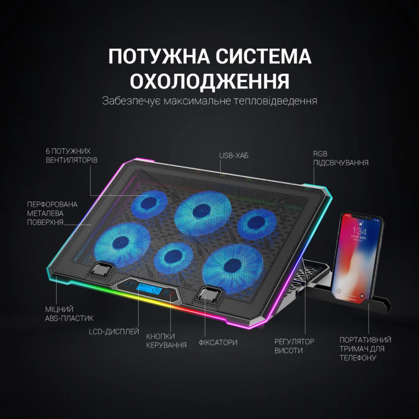 Купити Охолоджувальна підставка для ноутбука Gamepro CP940 - фото 5