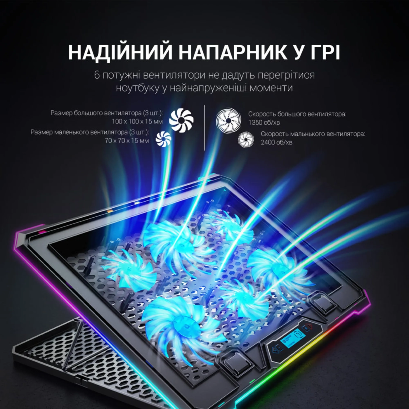 Купити Охолоджувальна підставка для ноутбука Gamepro CP940 - фото 6