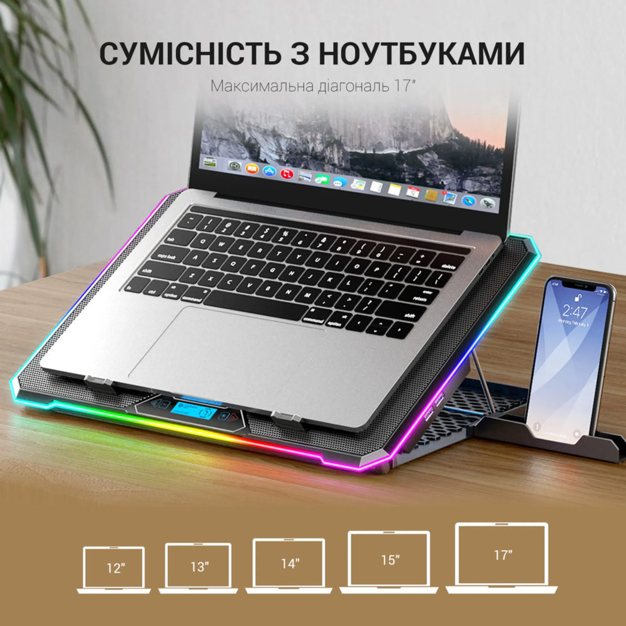 Купити Охолоджувальна підставка для ноутбука Gamepro CP940 - фото 7