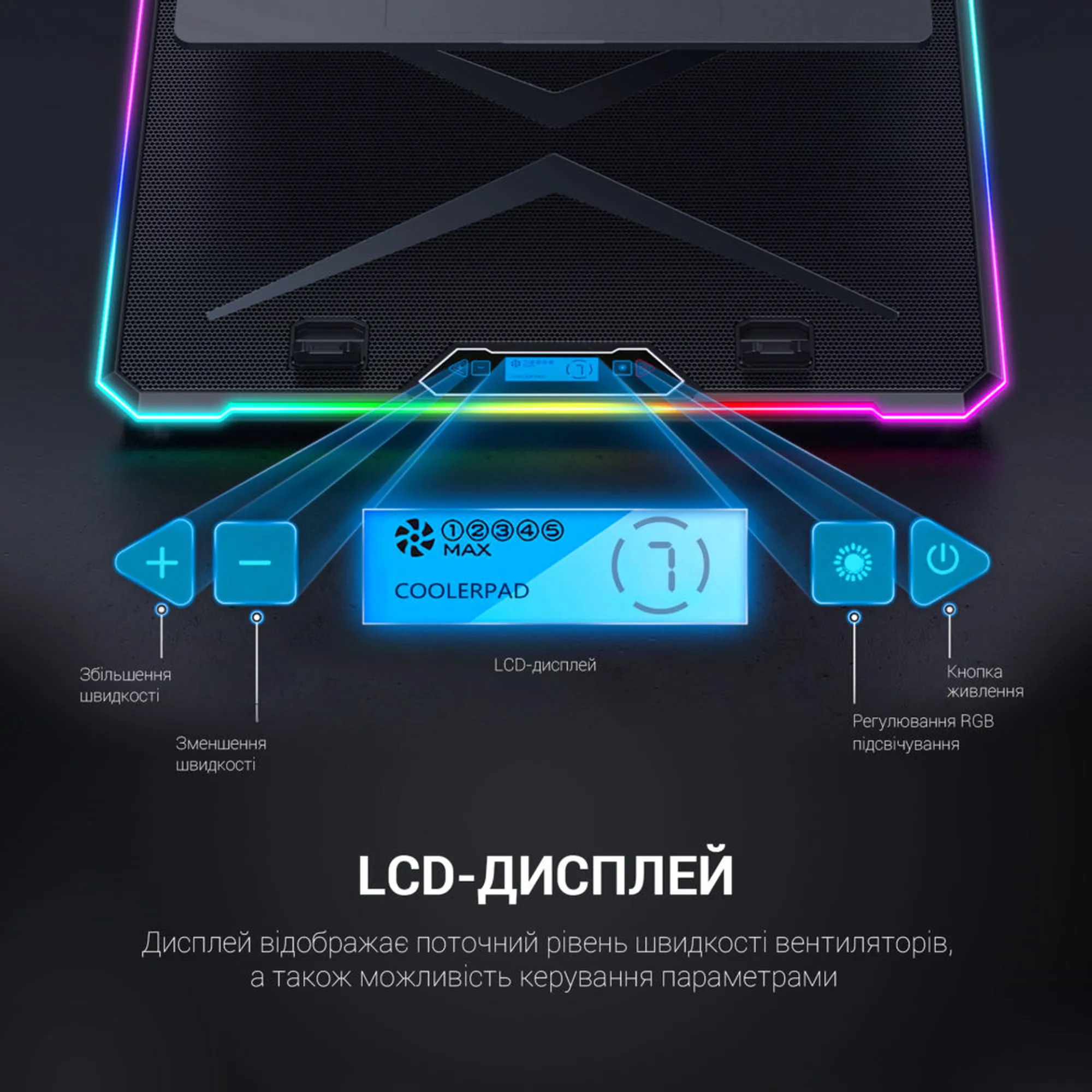 Купити Охолоджувальна підставка для ноутбука Gamepro CP940 - фото 13