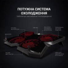 Купити Охолоджувальна підставка для ноутбука Gamepro CP575 - фото 5