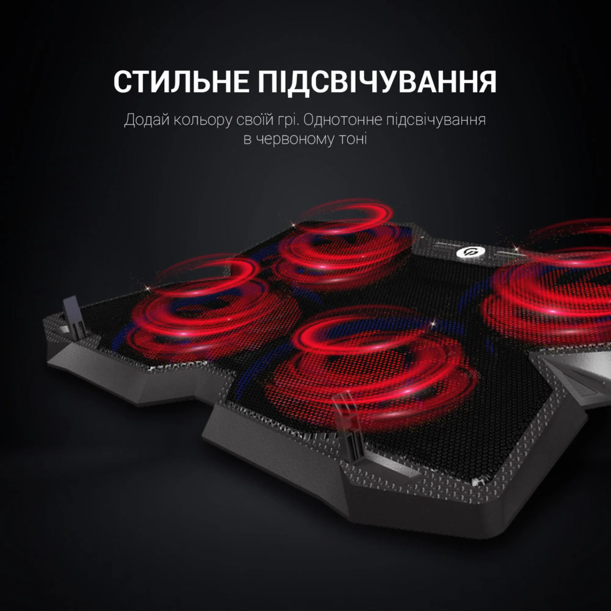 Купити Охолоджувальна підставка для ноутбука Gamepro CP575 - фото 8