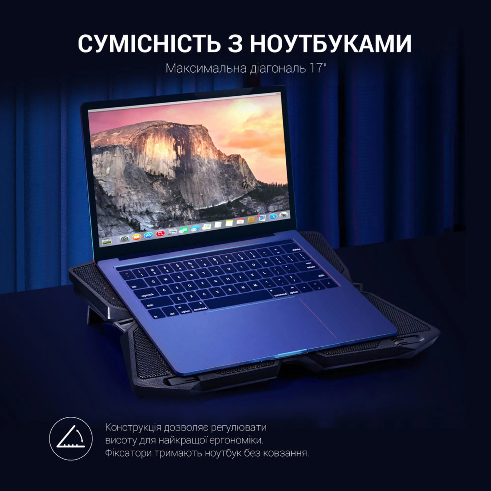 Купити Охолоджувальна підставка для ноутбука Gamepro CP575 - фото 10