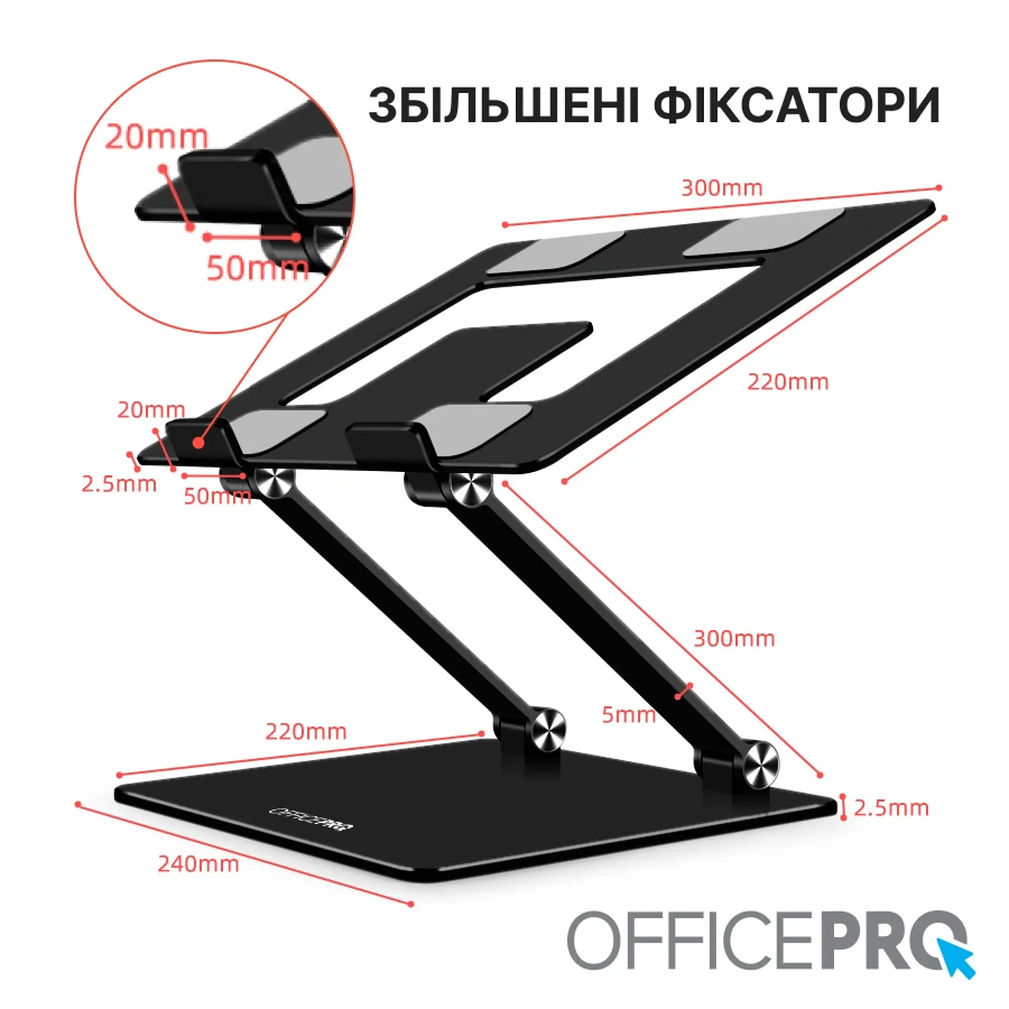 Купити Підставка для ноутбука OfficePro LS111B - фото 4