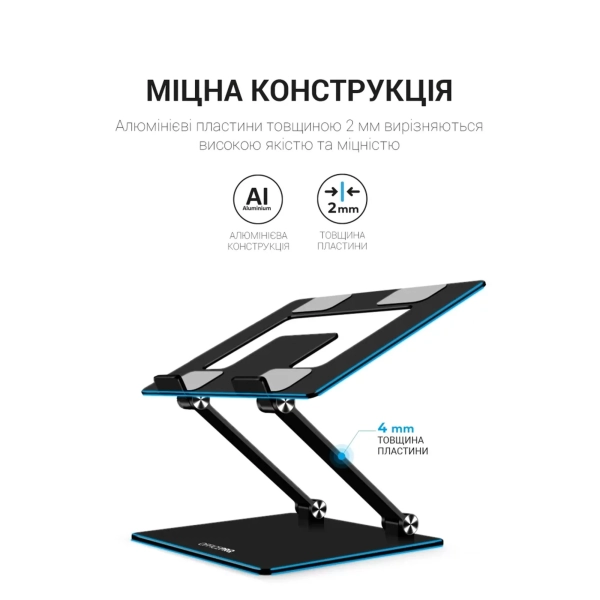 Купити Підставка для ноутбука OfficePro LS111B - фото 8