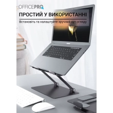 Купити Підставка для ноутбука OfficePro LS111G - фото 7