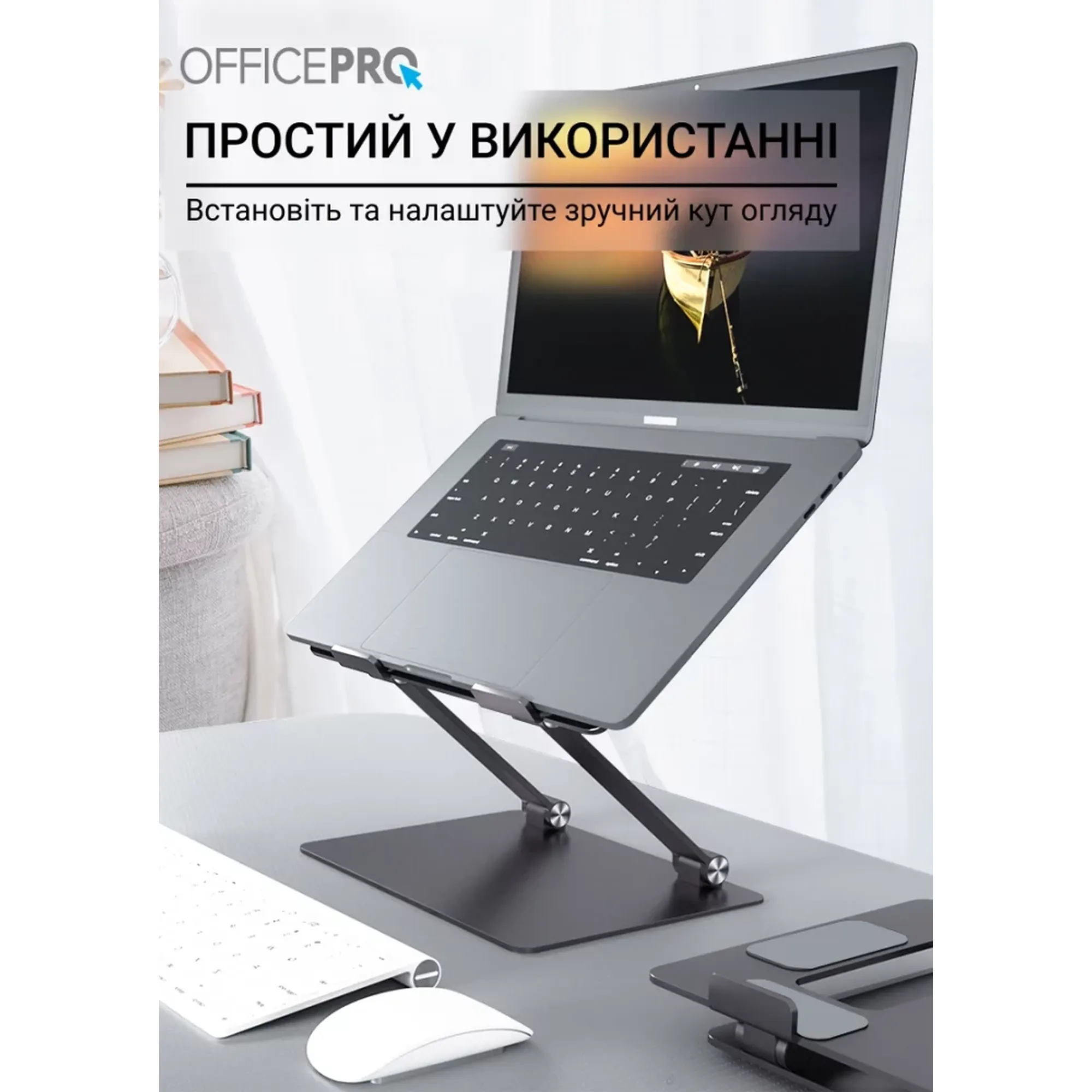 Купити Підставка для ноутбука OfficePro LS111G - фото 7