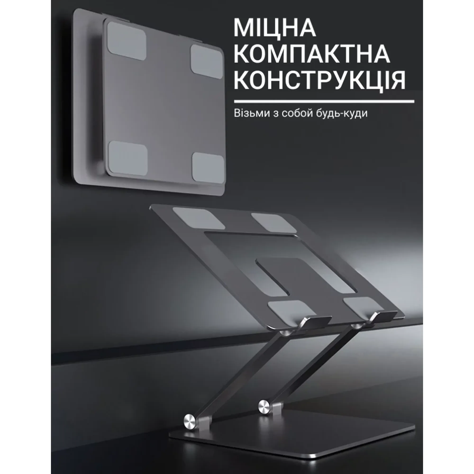 Купити Підставка для ноутбука OfficePro LS111G - фото 11