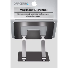 Купити Підставка для ноутбука OfficePro LS111G - фото 12