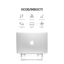 Купити Підставка для ноутбука OfficePro LS530 - фото 3