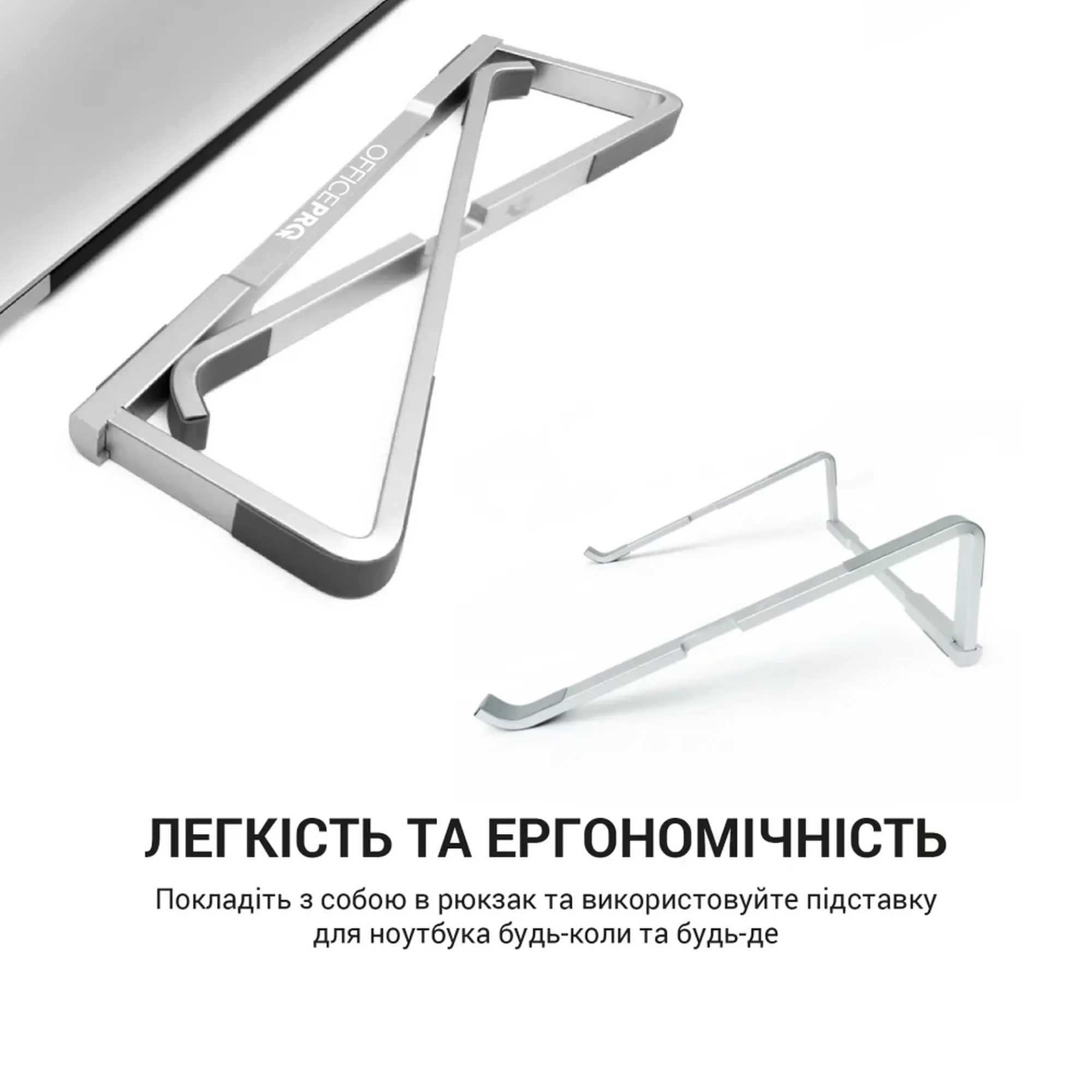 Купити Підставка для ноутбука OfficePro LS530 - фото 5
