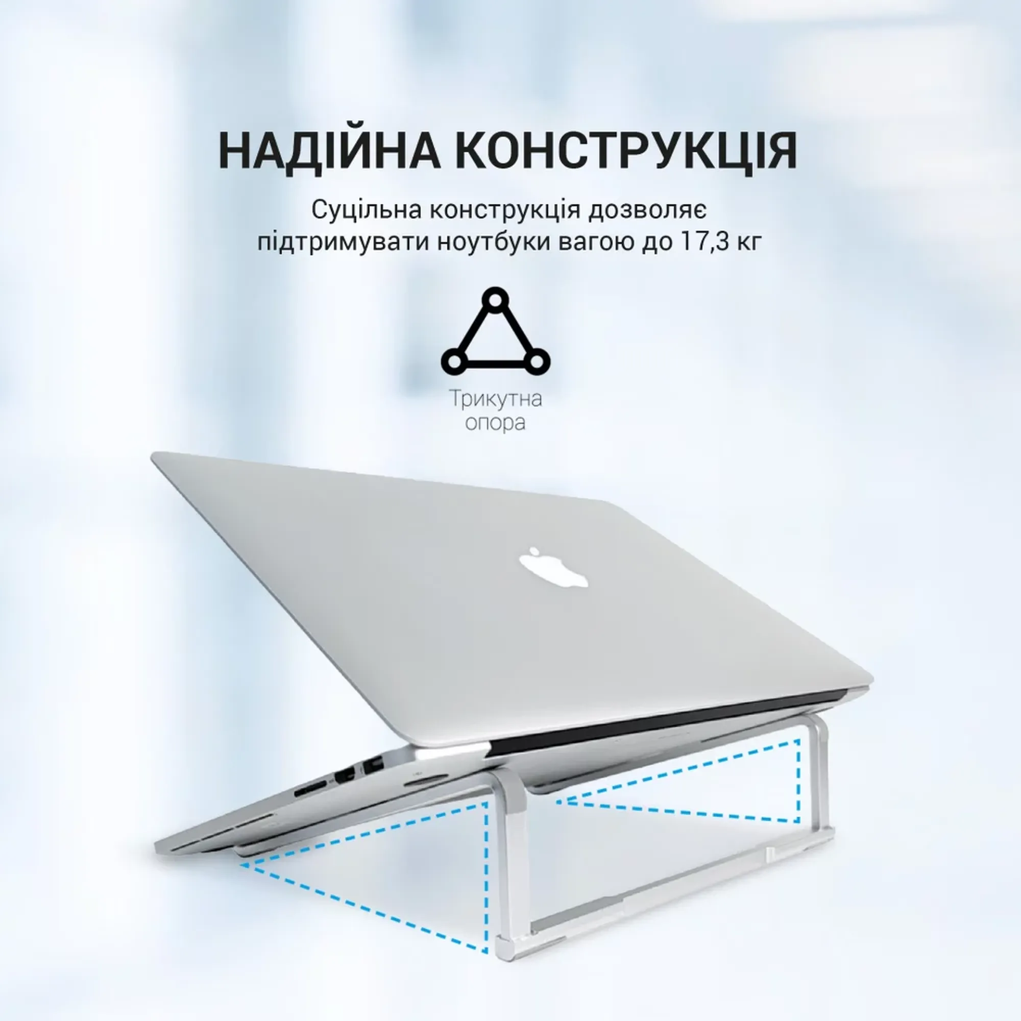 Купити Підставка для ноутбука OfficePro LS530 - фото 7