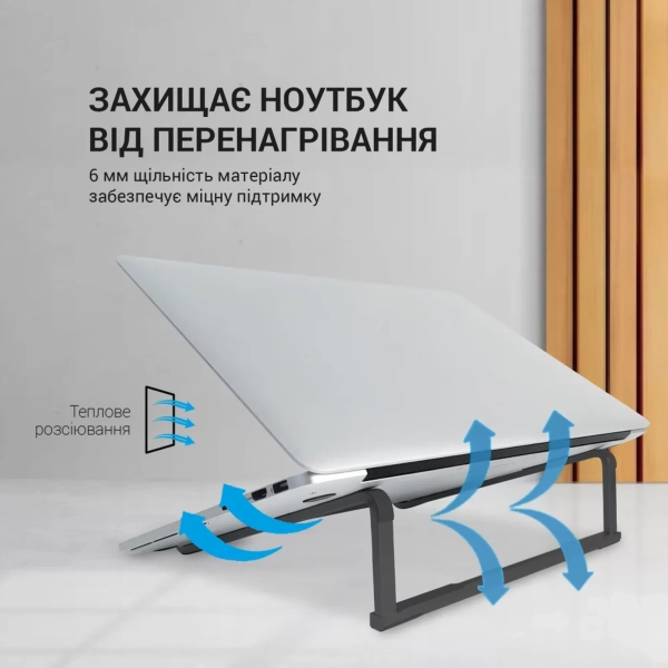 Купити Підставка для ноутбука OfficePro LS530B - фото 6