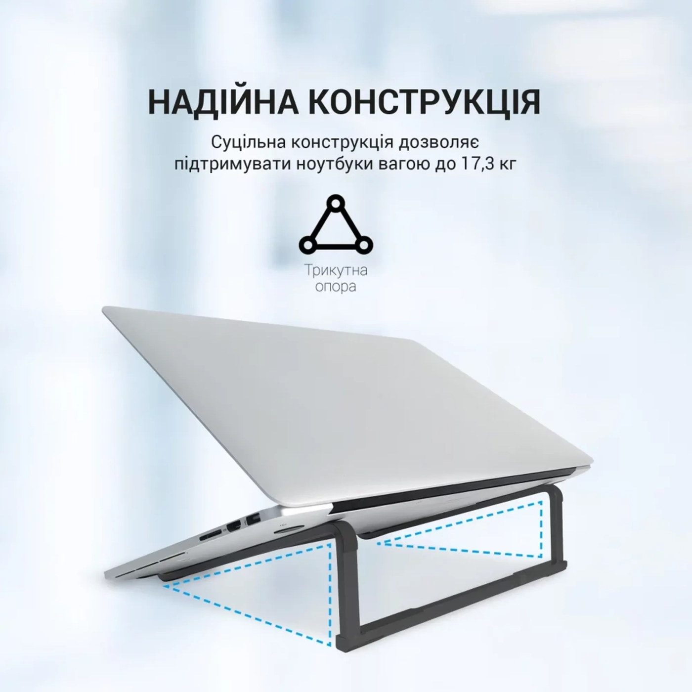 Купити Підставка для ноутбука OfficePro LS530B - фото 9