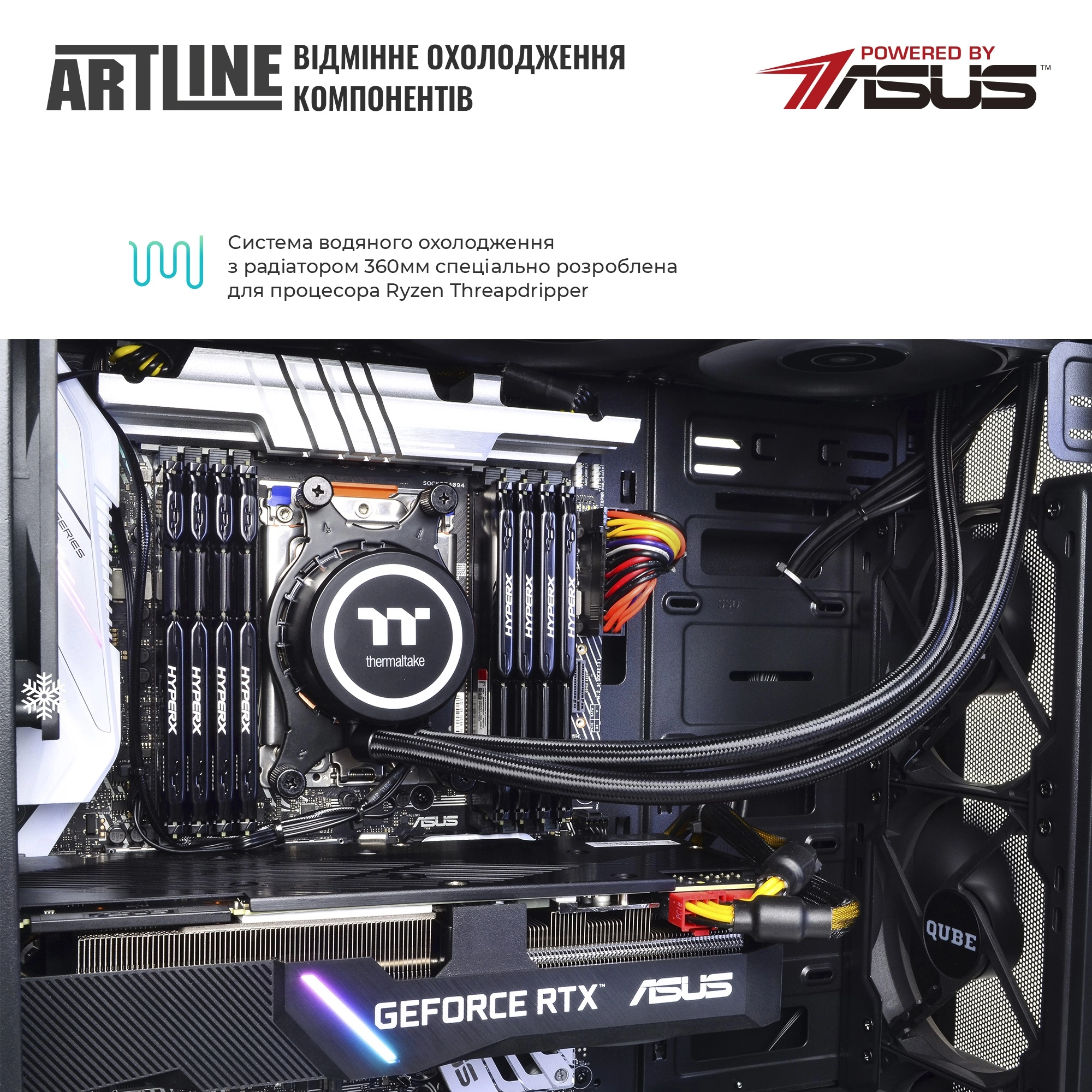 Купити Робоча станція ARTLINE WorkStation W98v57 - фото 2