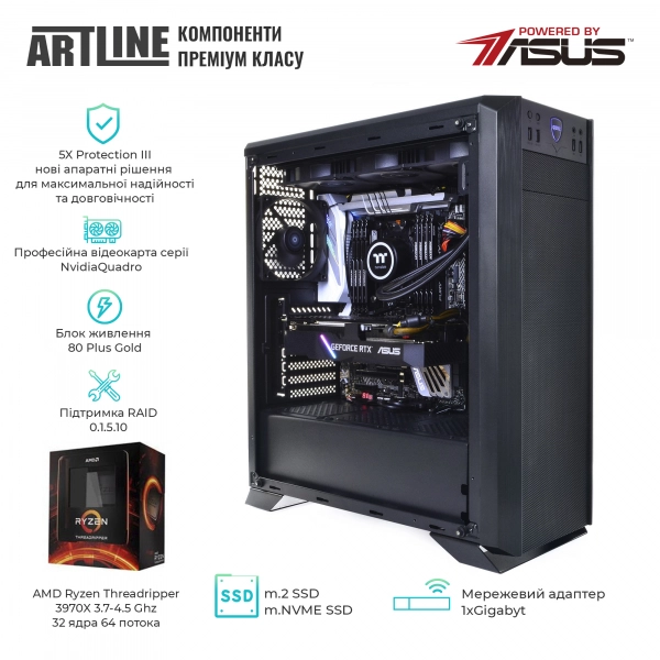 Купити Робоча станція ARTLINE WorkStation W98v57 - фото 3