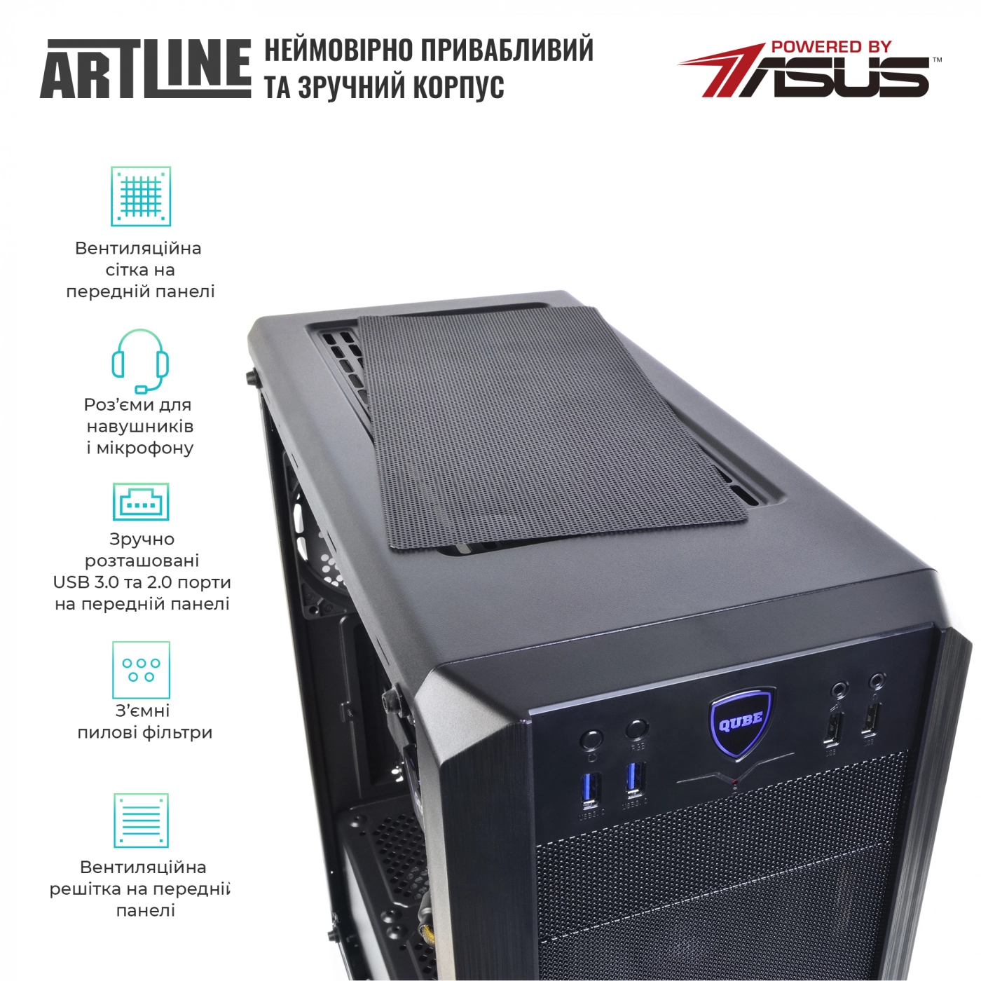 Купити Робоча станція ARTLINE WorkStation W98v57 - фото 4