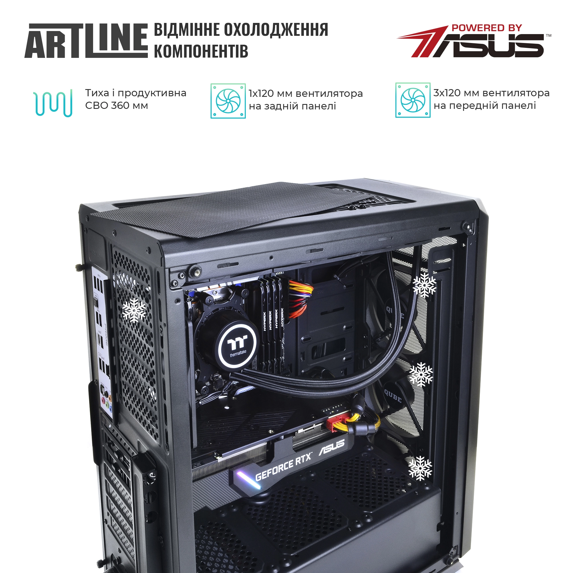 Купити Робоча станція ARTLINE WorkStation W98v57 - фото 5
