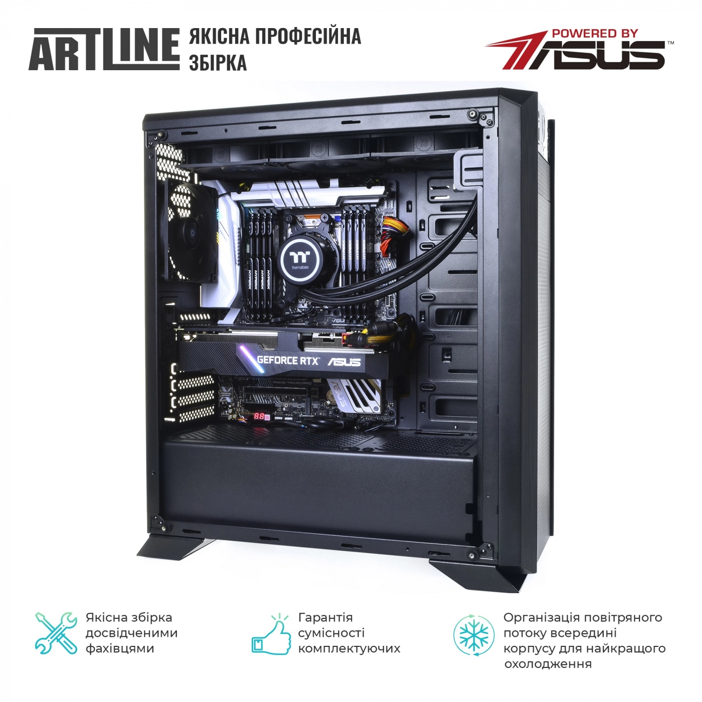 Купити Робоча станція ARTLINE WorkStation W98v57 - фото 6
