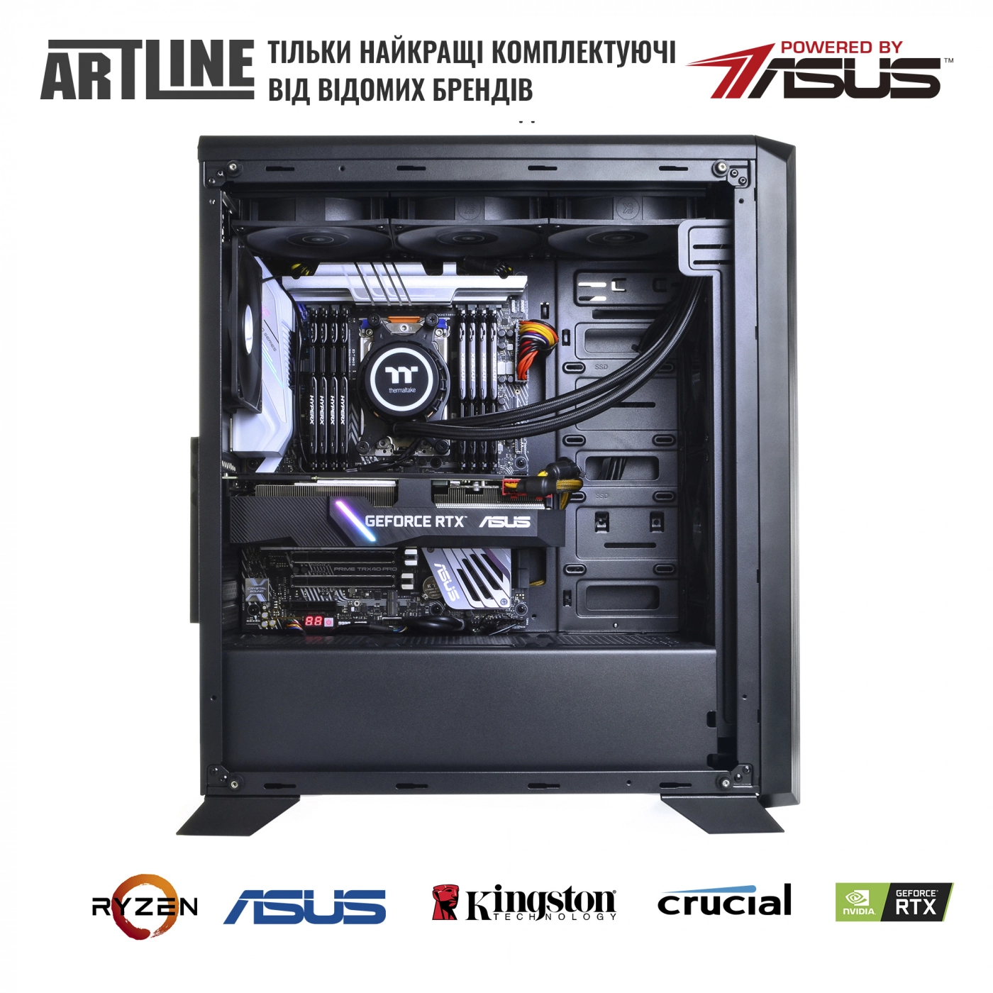 Купити Робоча станція ARTLINE WorkStation W98v57 - фото 8