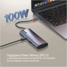 Купити USB-хаб ColorWay CW-HUB01 - фото 10