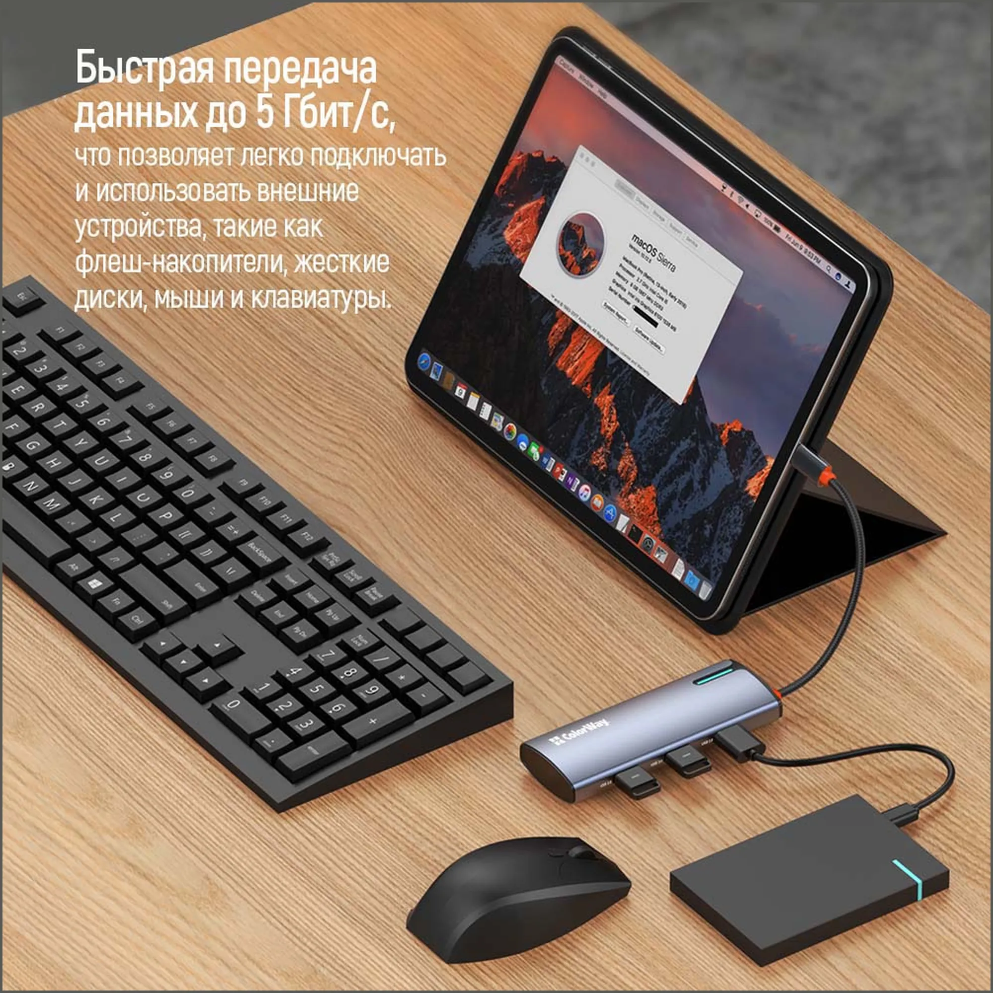 Купити USB-хаб ColorWay CW-HUB01 - фото 11