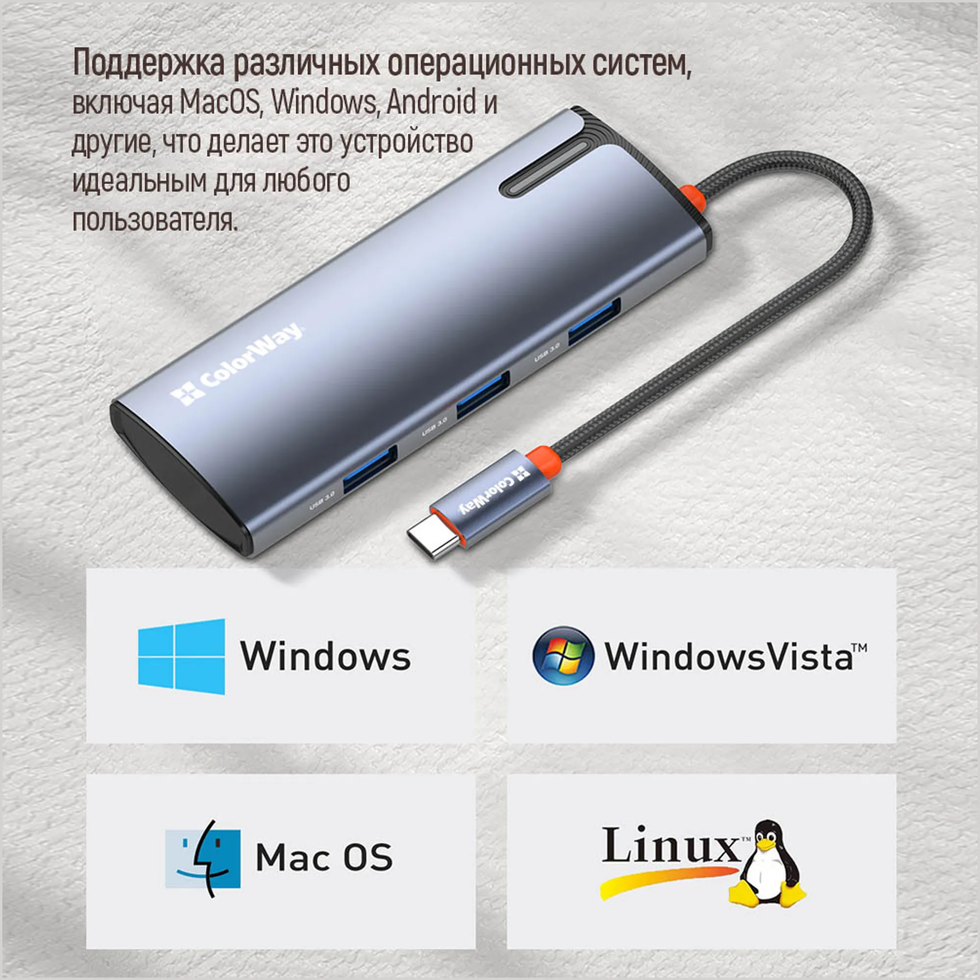 Купити USB-хаб ColorWay CW-HUB01 - фото 14