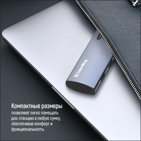 Купити USB-хаб ColorWay CW-HUB01 - фото 16