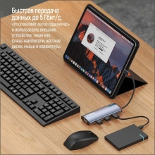 Купити USB-хаб ColorWay CW-HUB02 - фото 10