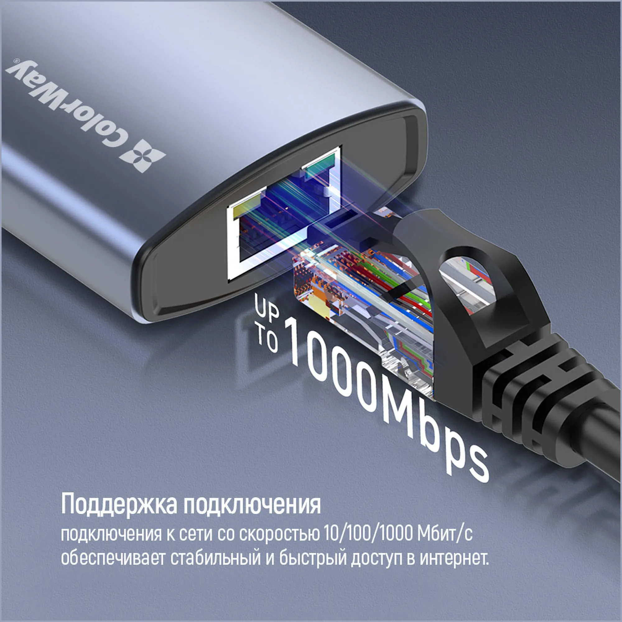 Купити USB-хаб ColorWay CW-HUB02 - фото 11