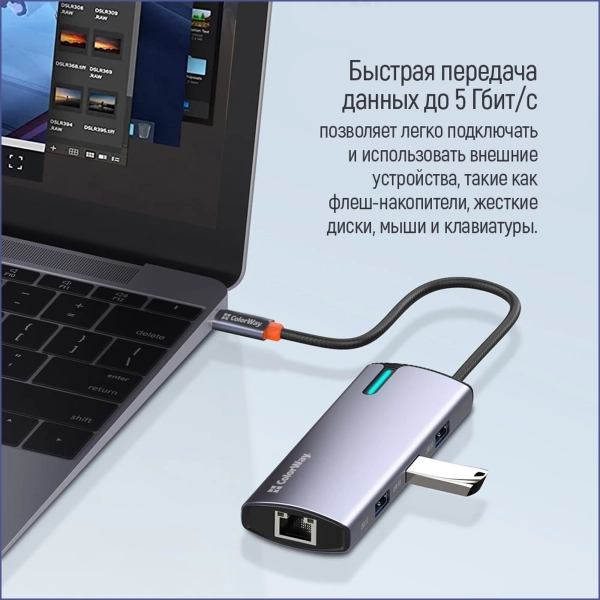 Купити USB-хаб ColorWay CW-HUB03 - фото 11