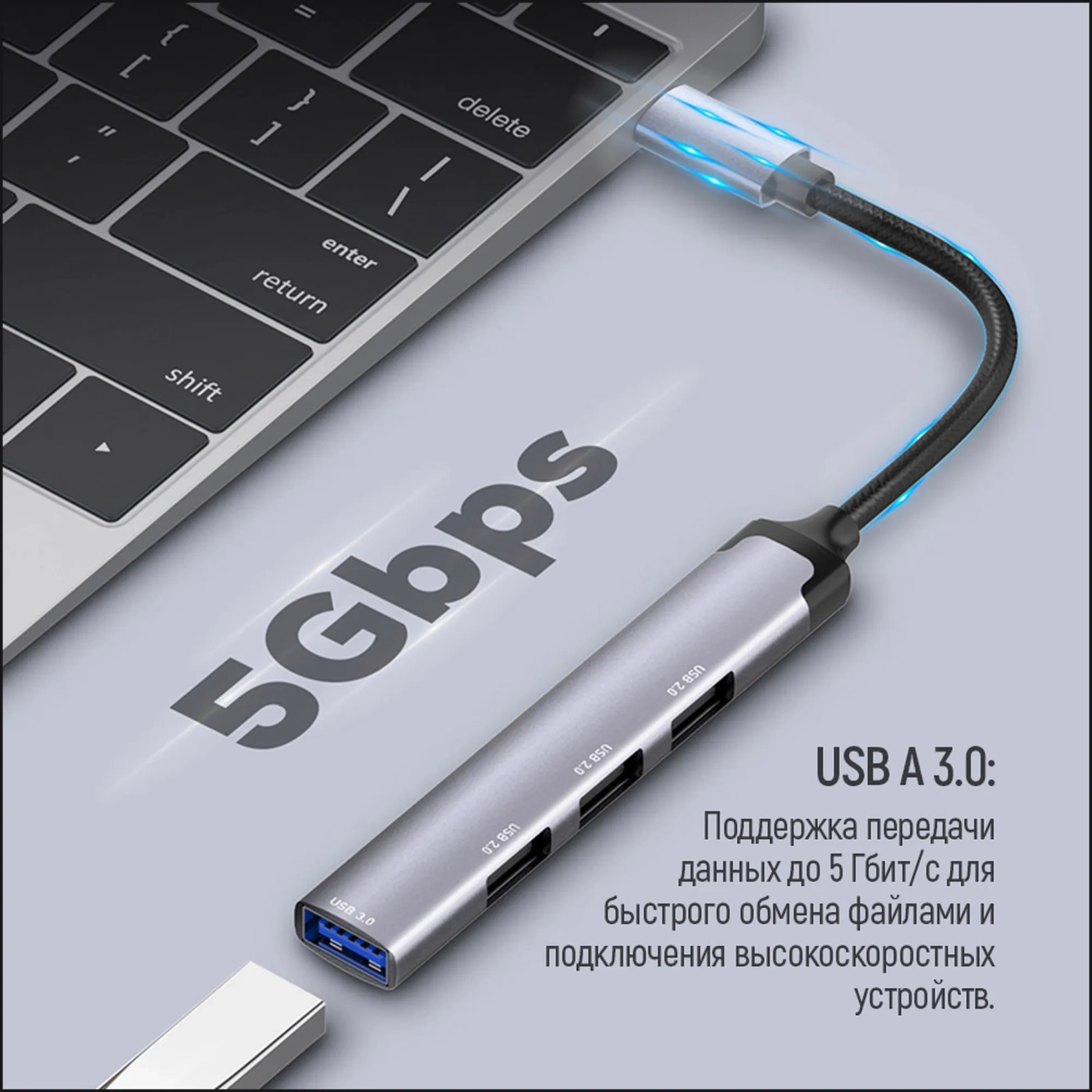 Купити USB-хаб ColorWay CW-HUB04 - фото 11