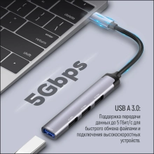 Купити USB-хаб ColorWay CW-HUB04 - фото 11