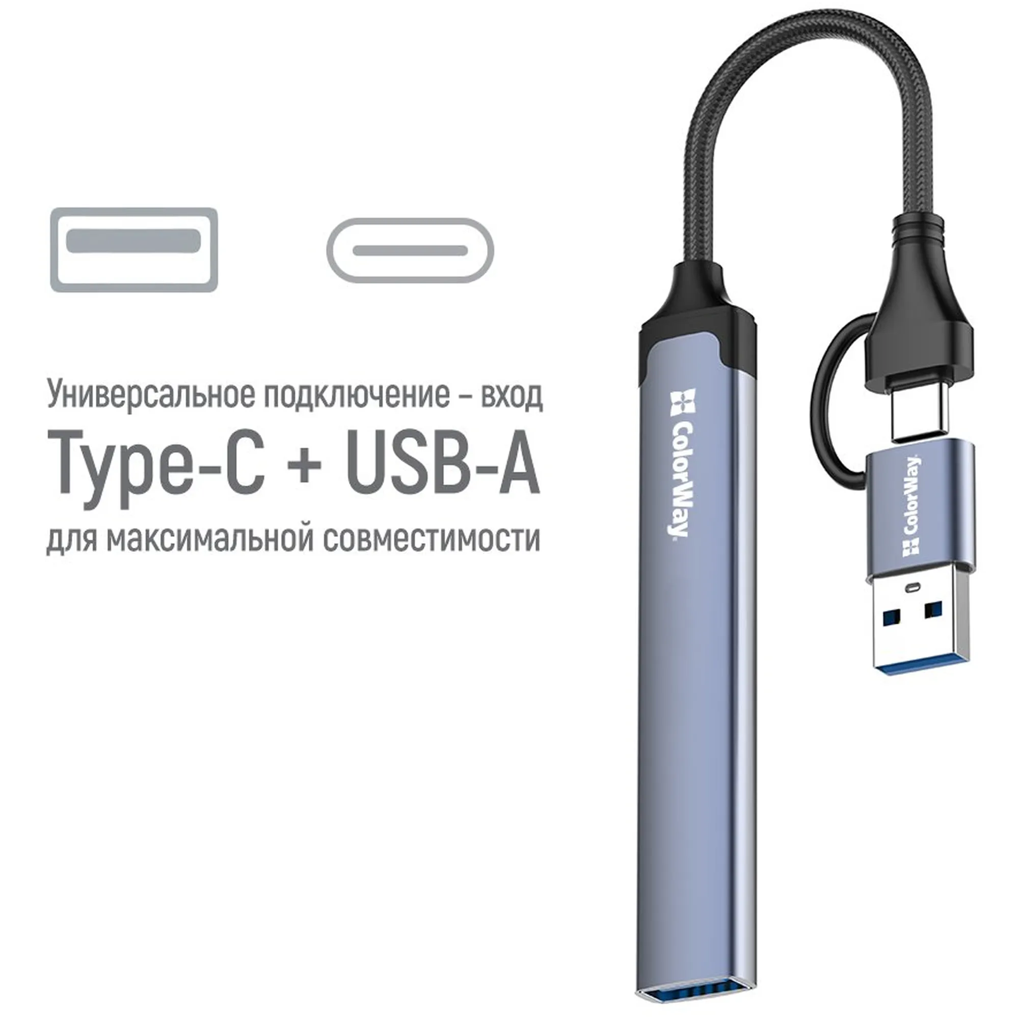 Купити USB-хаб ColorWay CW-HUB06 - фото 7