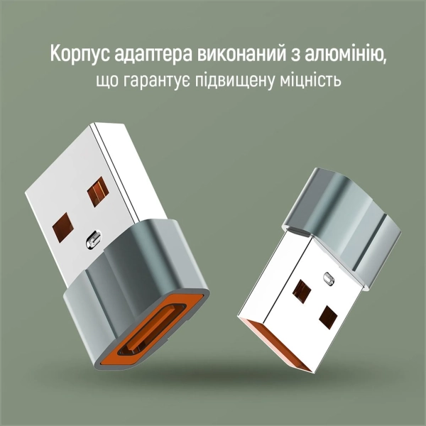 Купити Адаптер ColorWay CW-AD-CA - фото 12