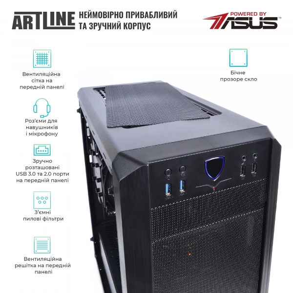 Купить Рабочая станция ARTLINE WorkStation W99v27Win - фото 2