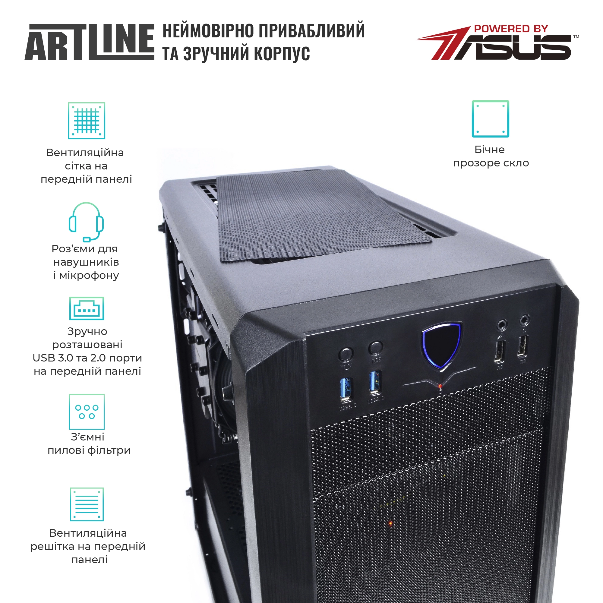 Купить Рабочая станция ARTLINE WorkStation W99v27Win - фото 2