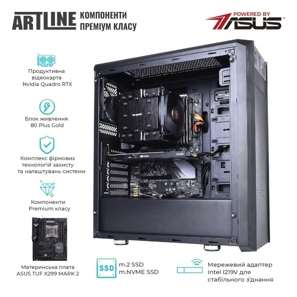 Купить Рабочая станция ARTLINE WorkStation W99v27Win - фото 3