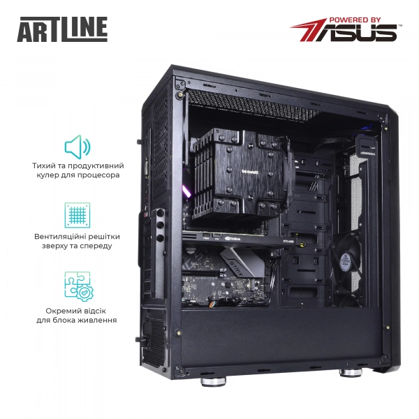 Купить Рабочая станция ARTLINE WorkStation W99v27Win - фото 7