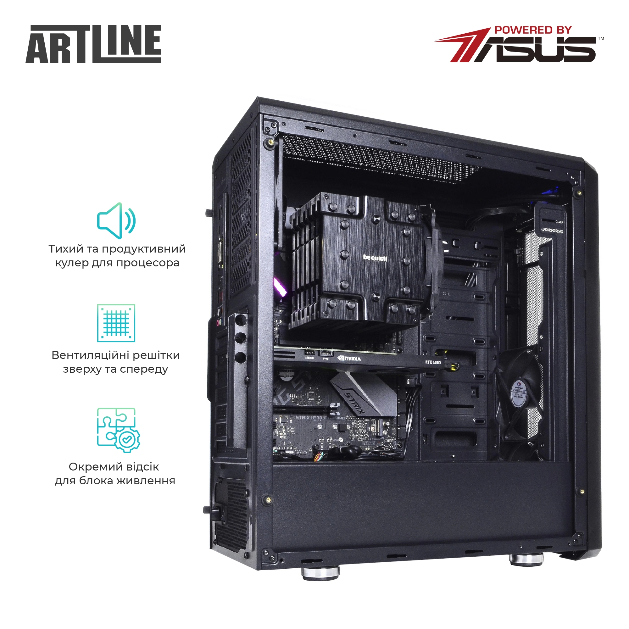 Купить Рабочая станция ARTLINE WorkStation W99v27Win - фото 7