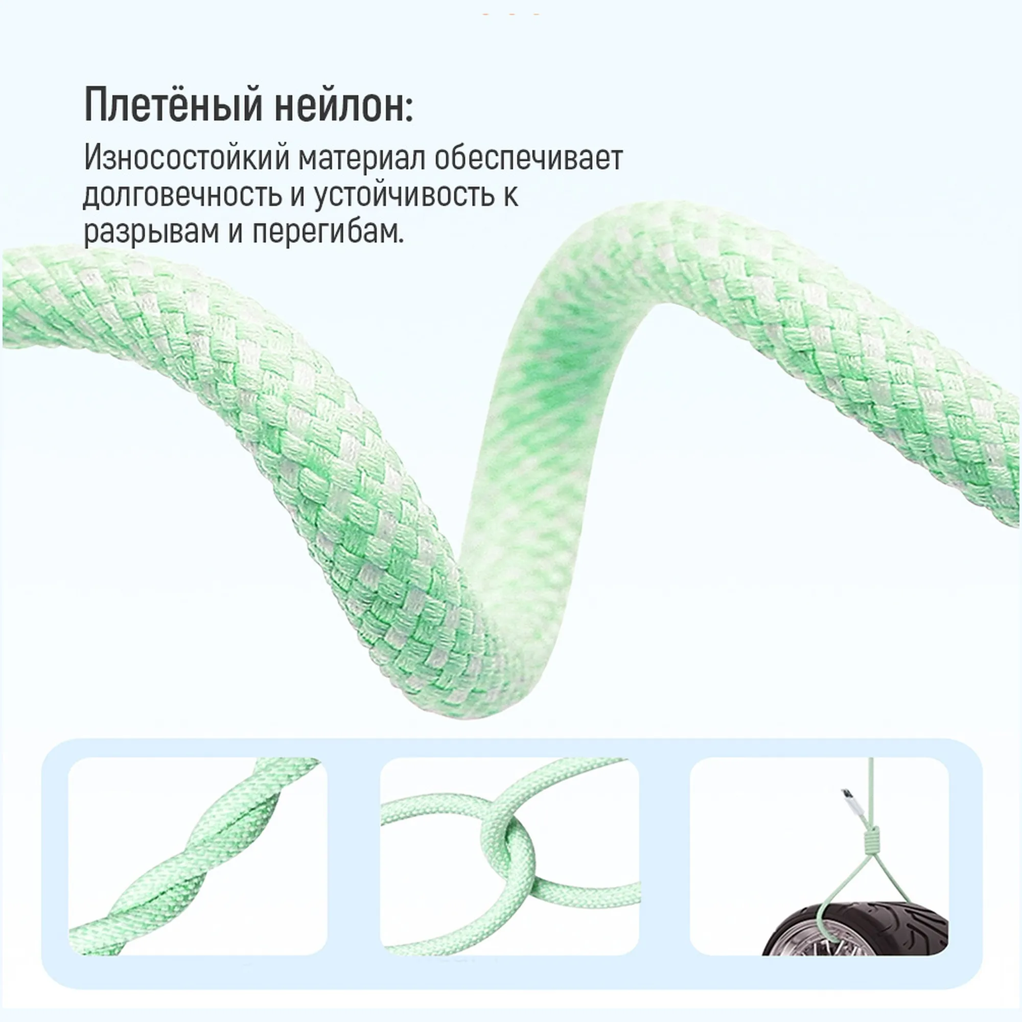 Купить Кабель ColorWay USB-C - Lightning 27W 3A 1m Green (CW-CBPDCL061-G) - фото 12