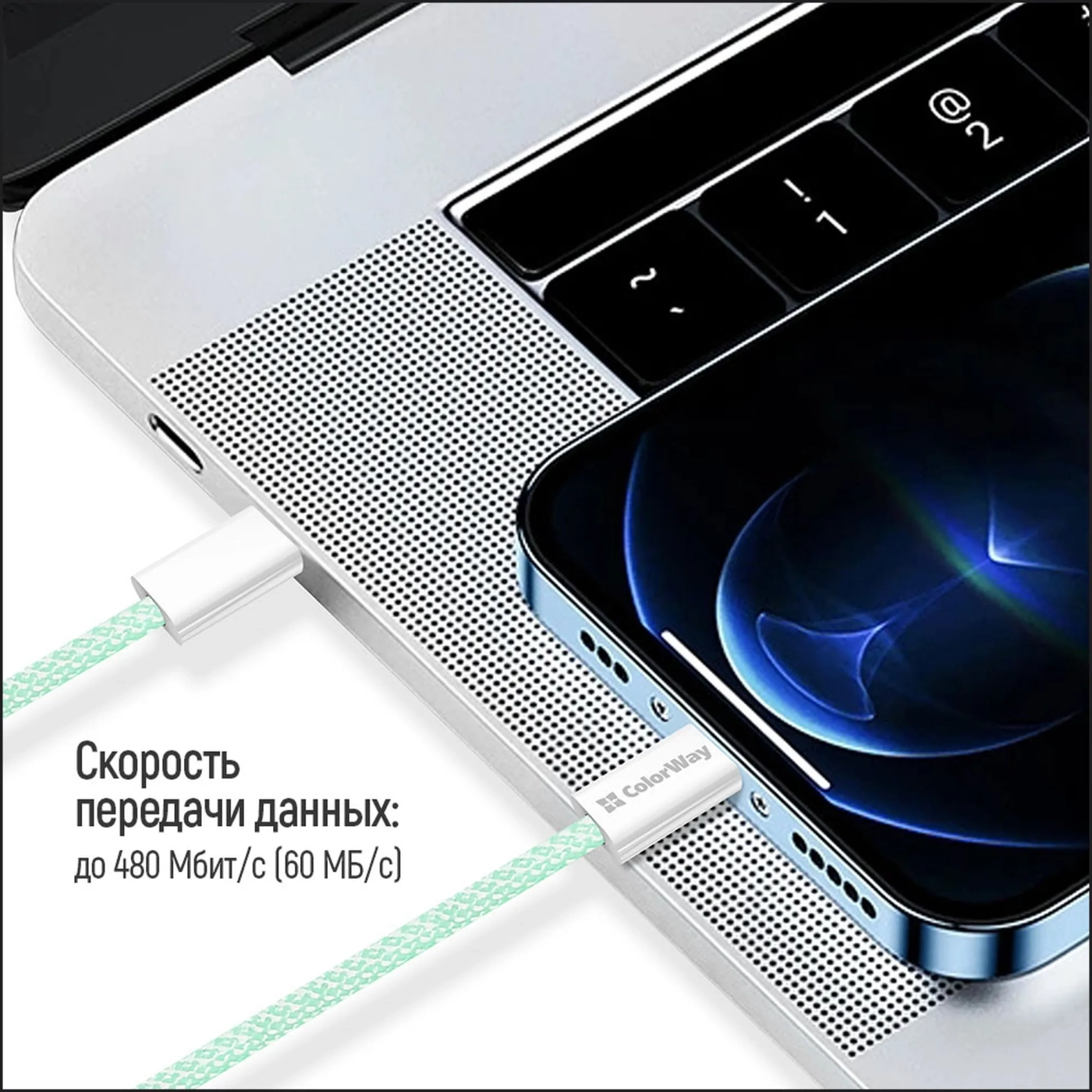 Купить Кабель ColorWay USB-C - Lightning 27W 3A 1m Green (CW-CBPDCL061-G) - фото 14