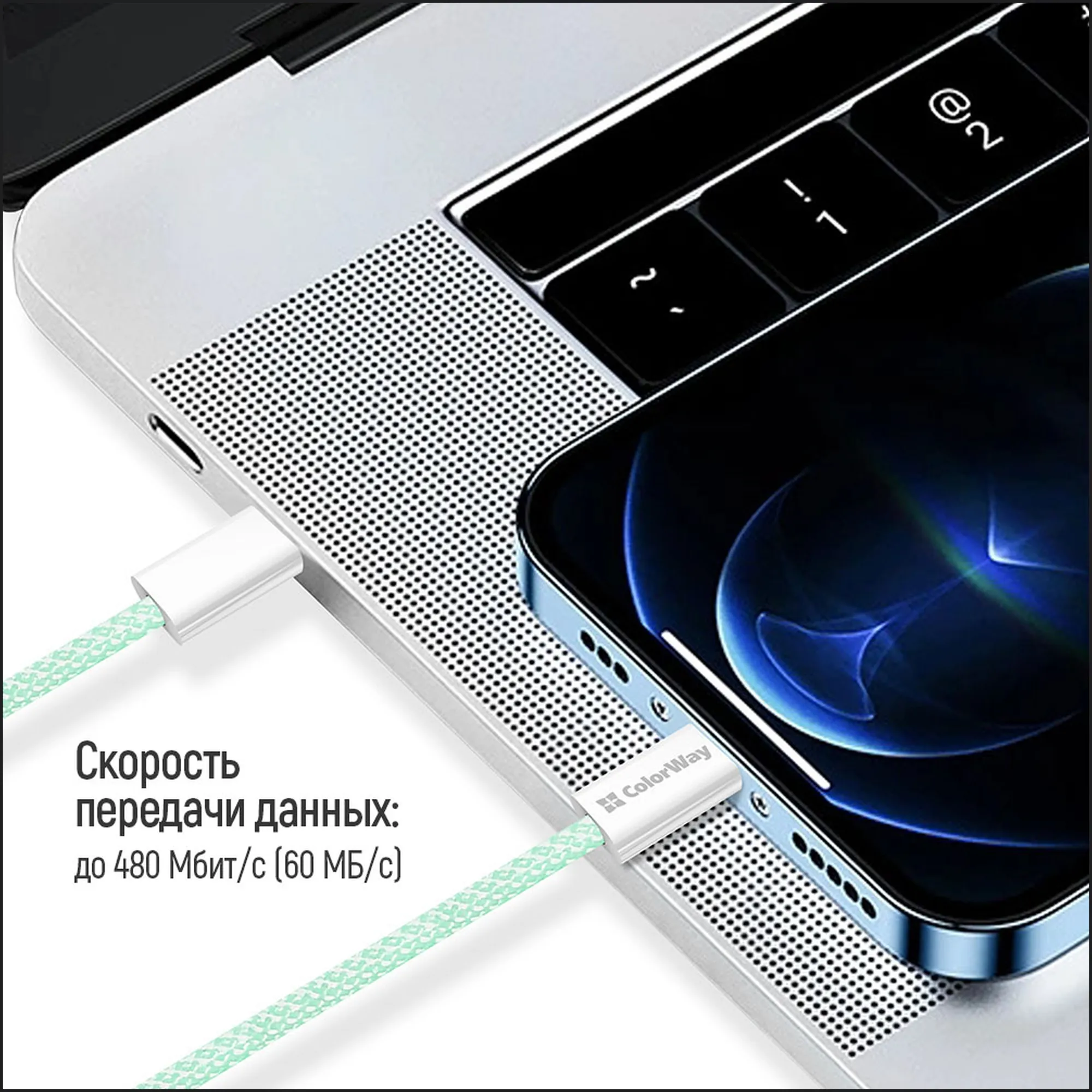 Купить Кабель ColorWay USB-C - Lightning 27W 3A 1m Green (CW-CBPDCL061-G) - фото 14